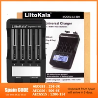 liitokala lii 500 lcd 3 7v1 2v aaaaa 186502665016340145001044018500 battery charger with screen12v2a adapteoutput 5v1a