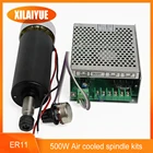 Двигатель шпинделя 500 Вт с воздушным охлаждением, ER11, патрон с ЧПУ, кВт, регулятор скорости питания