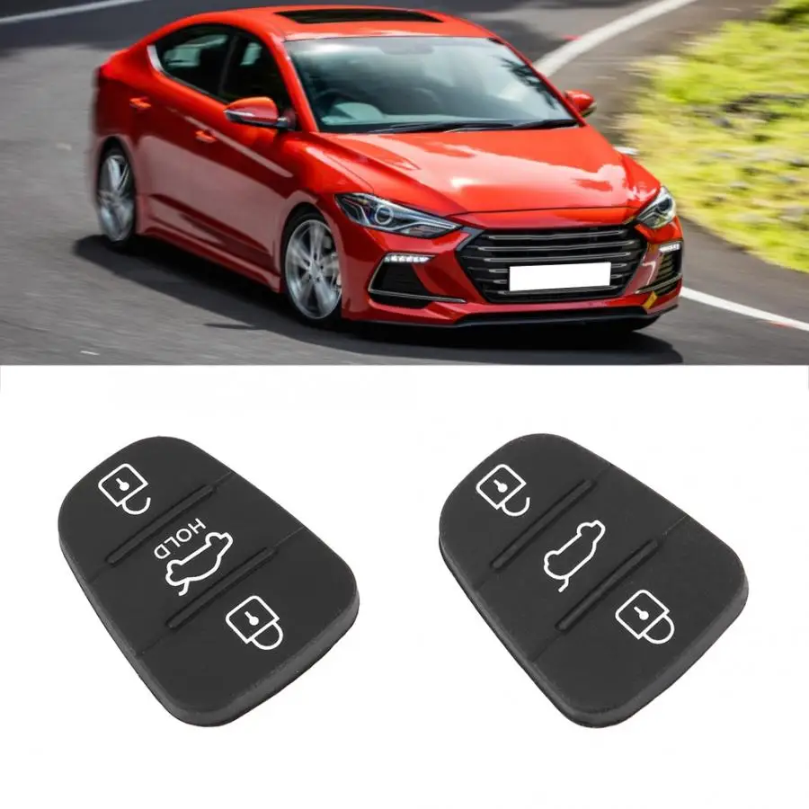 5 шт. Замена дистанционный ключ для автомобиля в виде ракушки резиновые