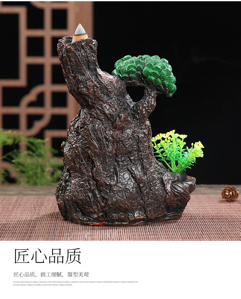 

Lofty Mountains And Flowing Water Backflow Incense Burner Handicraft Resin Ornaments Incense Holder Creative Living Room Decor