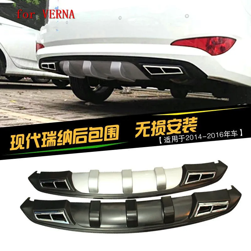 Чехол для заднего бампера автомобиля из АБС пластика отделка двойных выхлопных