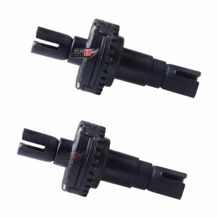

WLtoys K969 RC Car Spare parts K969-29 drift axis differential