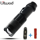 Мощсветильник светодиодный фонарик с зарядкой от USB, масштабируемый фонарик T6, светодиодный ручной фонарь с аккумулятором 18650, фонасветильник для кемпинга, пешего туризма, работы