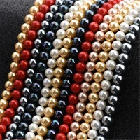 natural shell pearl round beads real shells for jewellery making necklace making diy bracelet jewelry 4 12mm factory wholesale