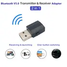 Аудиоприемник 2 в 1 Bluetooth 5,0, передатчик для ТВ, стерео, MP3, музыкальный плеер, беспроводной адаптер, конвертер