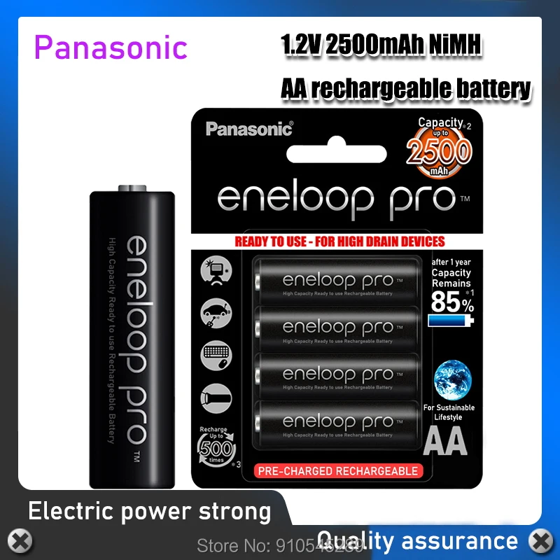 Аккумуляторы Panasonic eneloop pro Toy предварительно заряженные аккумуляторные батареи 100%