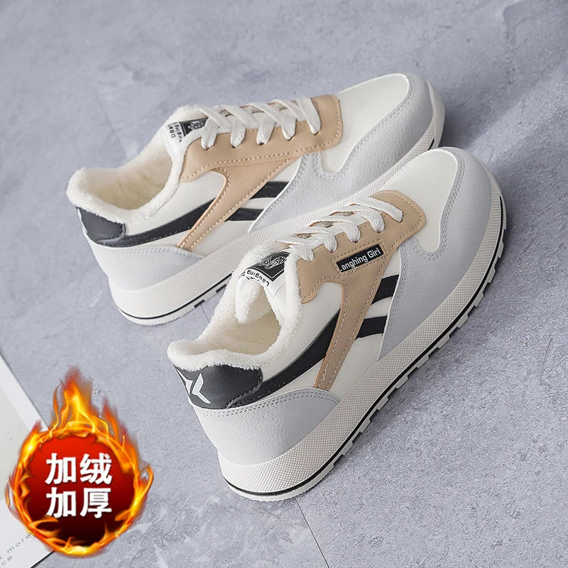 

Fashion Shoes For Lady Breathable Low Outdoor Damping Cotton Shoes Winter Cold Protection Keep Warm Lace-up Walking Shoes Laceup