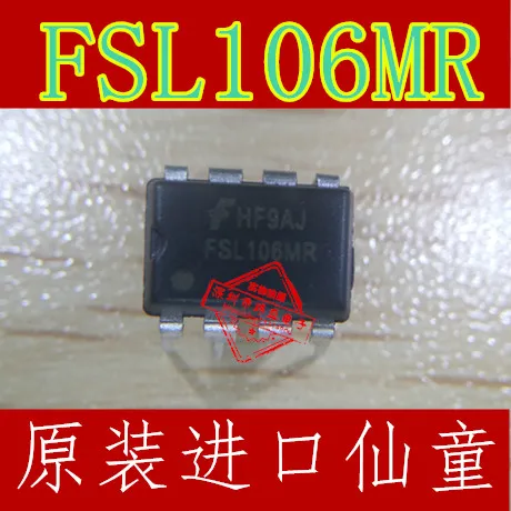

FSL106MR DIP-8 FSL106HR