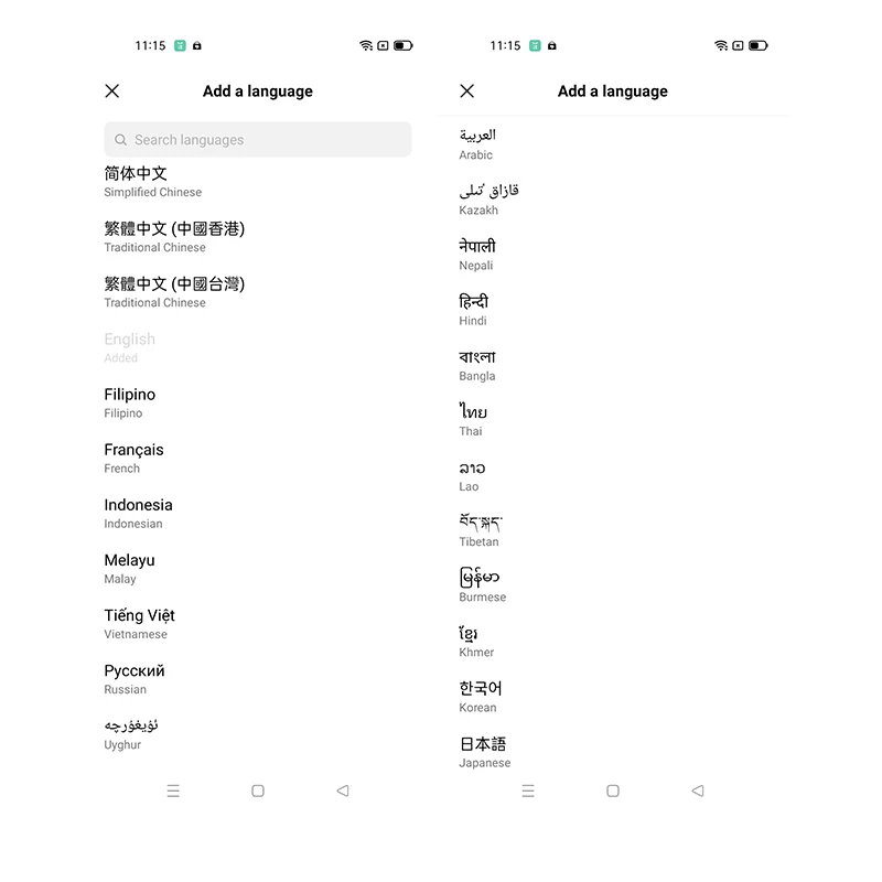 Смартфон Realme GT Master Explore Edition 6 55 дюйма FHD + 50 МП 65 Вт 870 мАч | Мобильные телефоны и