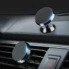 Автомобильный держатель для телефона, универсальный, с поворотом на 360 градусов, для iPhone 7, Samsung S8