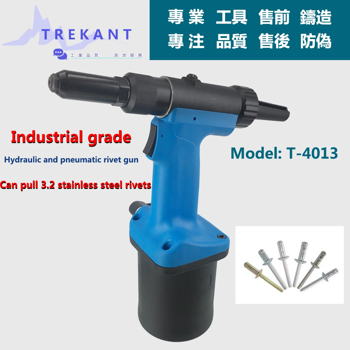 Пневматический гидравлический пистолет для заклепок промышленный инструмент