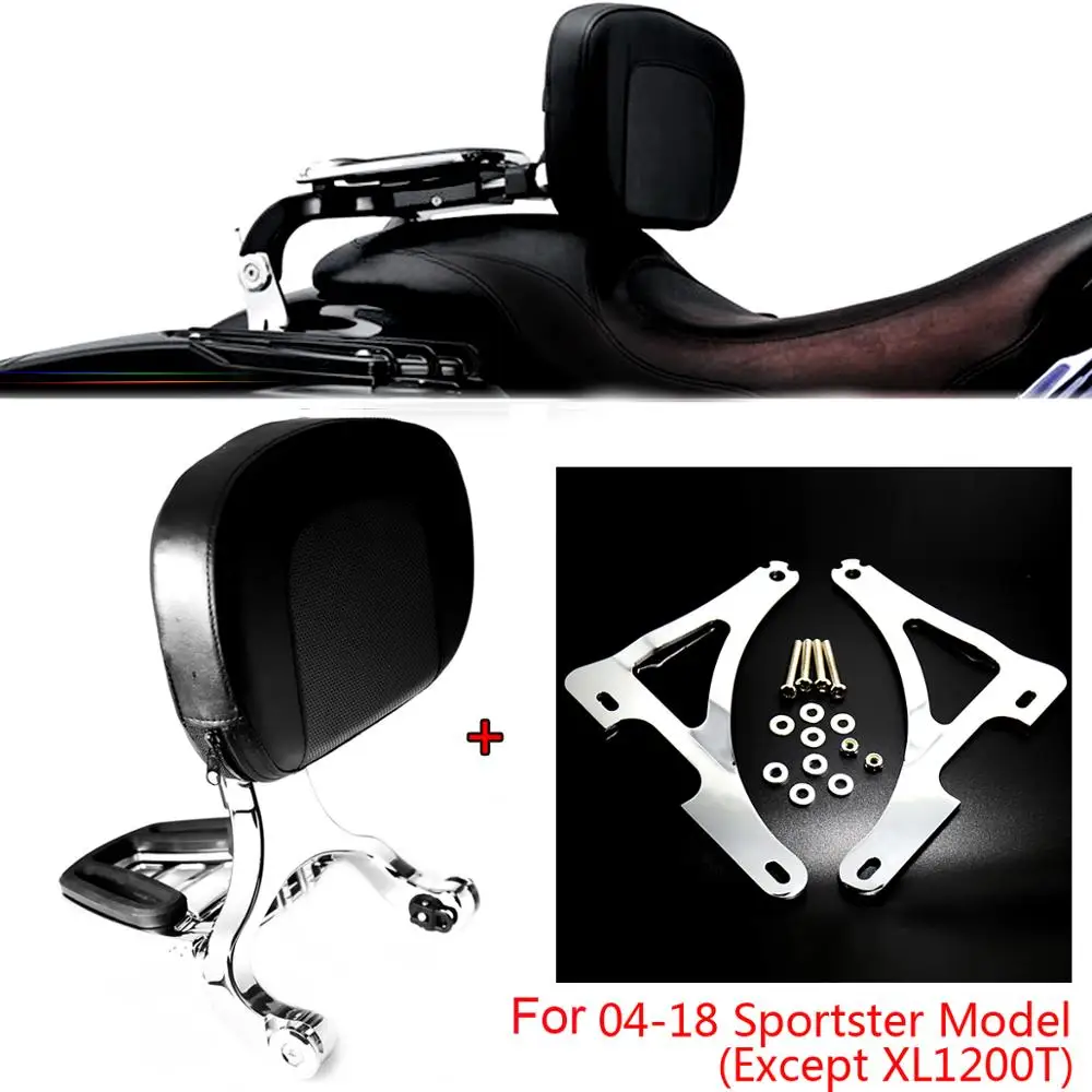Хромированное фиксированное Крепление и спинка пассажирского водителя для Harley