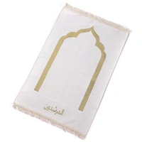70110cm thin islamic muslim prayer mat salat islam musallah prayer rug tapis carpet tapete praying mat eid rugs tassel decor