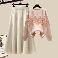 vetement femme 2021 fall winter warm sweater two piece sets women fashion beaded knitted pullovers top long a line skirt suit