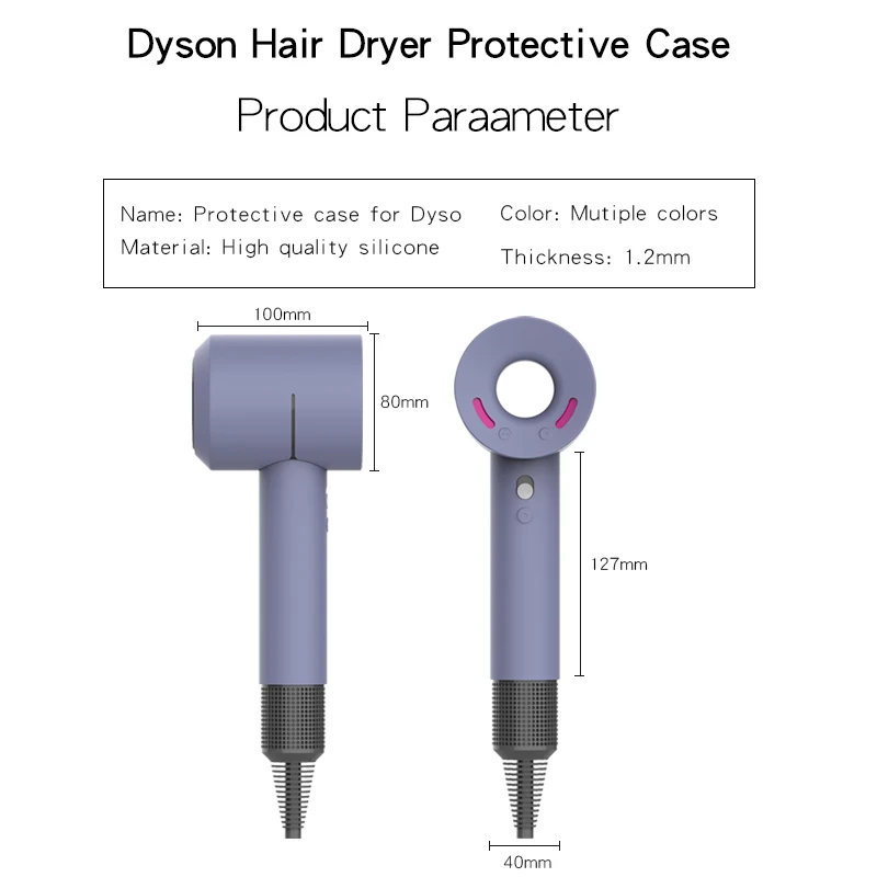 Дорожный защитный силиконовый чехол для Dyson фена волос моющийся противоударный