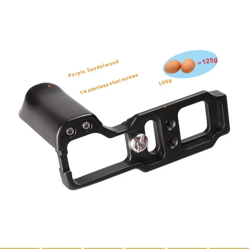 WEPOTO Ricoh GR3 ручной металлический кронштейн быстросъемное основание черный черное