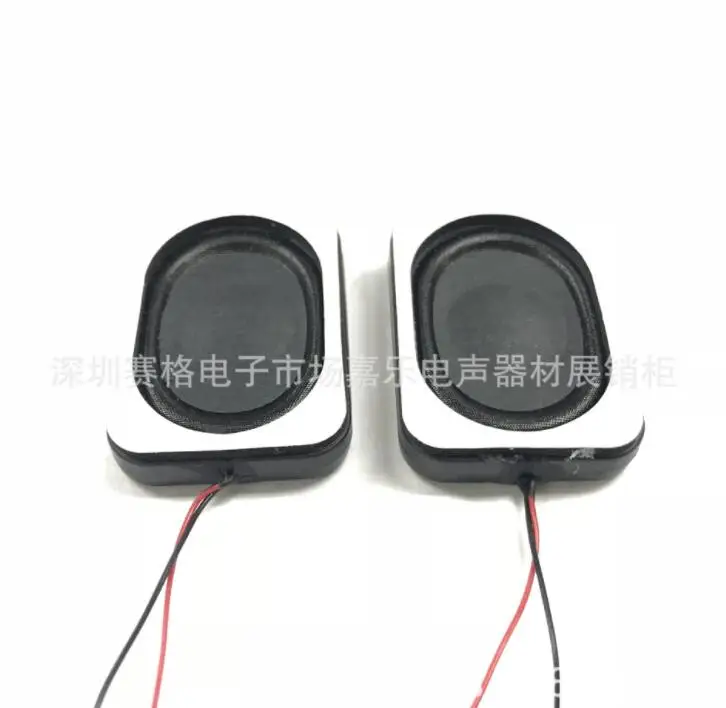 Производитель в наличии громкоговоритель 25 35 полости PU боковой бас эффект