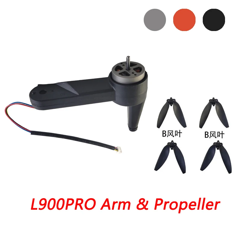 

Original Spare Part Set L900 Pro Arm Shell with Motor Engine+Propelellr for RC GPS Drone L900PRO L900 Pro Quadcopter Accessory