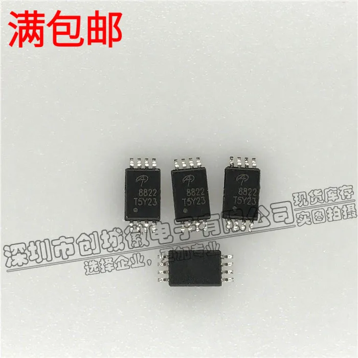 10 шт./лот 8822 AO8822 MOS N 7A/20V TSSOP-8 | Электронные компоненты и принадлежности