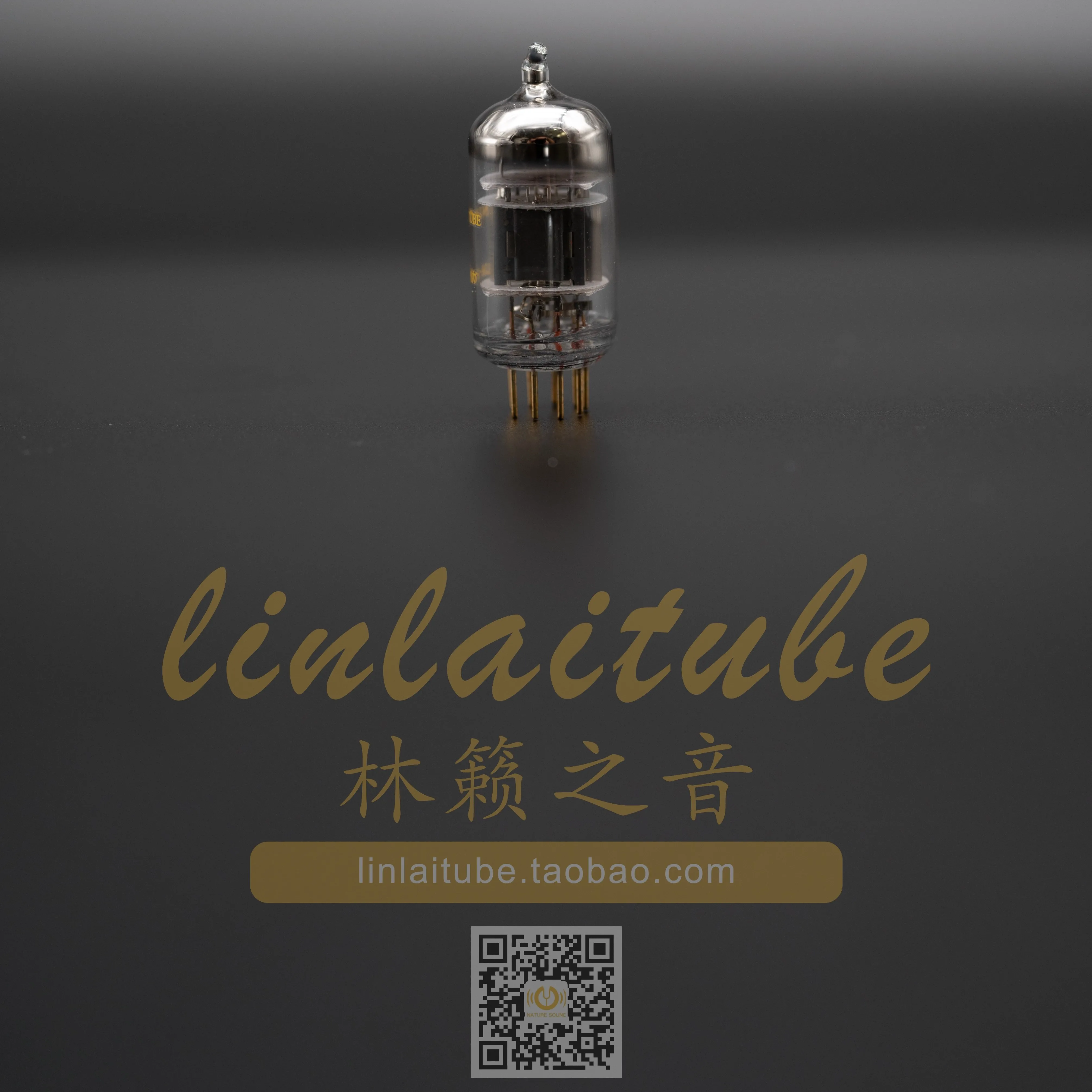 Трубка LinLai UA12AU7 точно сопряжена для замены всех видов 12AU7tube. Хороший звук и долгий
