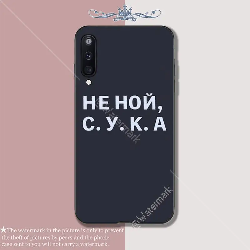 

YJYDNHBD Russe Word soft TPU black case cover for Samsung galaxy A6 A7 2017 2018 A9 A10 A20 A30S A40 A50 A70 A80 coque