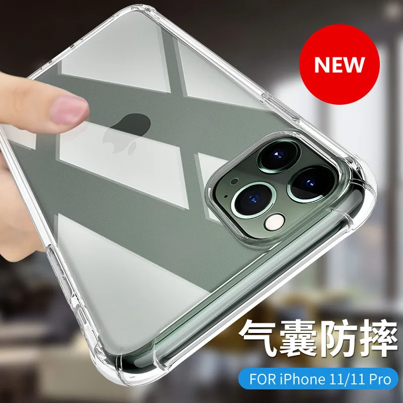 Модный ударопрочный бампер прозрачный чехол для телефона iPhone 11 Pro Max Прозрачная