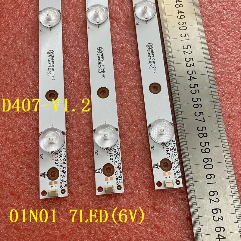 7 светодиодов (6 в) фотовспышка для задней подсветки Vizio D32-D1 D32F-F1 D32f-E1 LBM320P0701-LC-1 GJ-2K16 D2P5-315 D407-V1.2 01N01