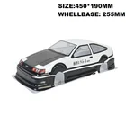 Окрашенный корпус Ewellsold 110 из ПВХ для гоночного автомобиля для дрифта 110 RC (размер 435x195 мм, Основание колеса 250 мм), 2 шт.лот