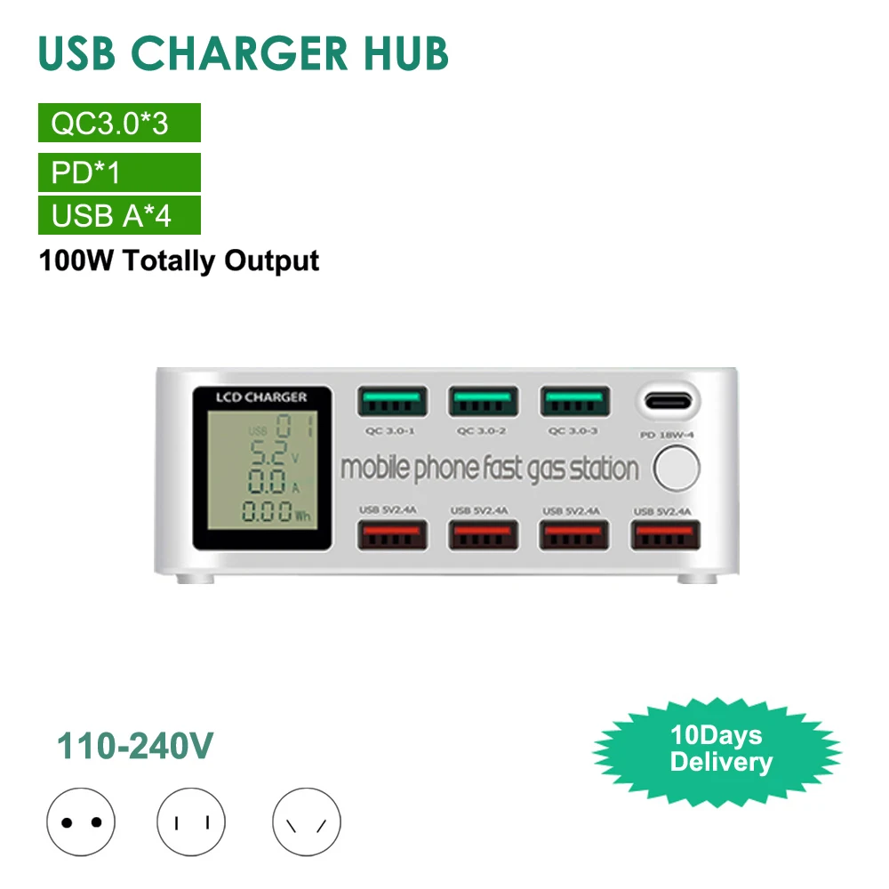 

USB Charger Hub 100W 8 Ports Quick Charge 3.0 Adapter PD Charging Station With Digital LCD Display