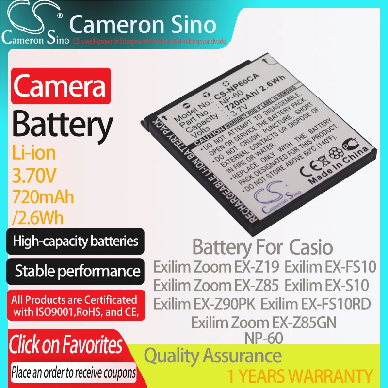 CameronSino Батарея для объектива с оптическими зумом Casio Exilim Zoom EX Z19 Z85 FS10 S10 подходит NP