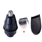 Сменная бритвенная головка, триммер для носа Philips Norelco RQ12 RQ11 RQ10 S7000 S5000 RQ310 S510 S511 S9111