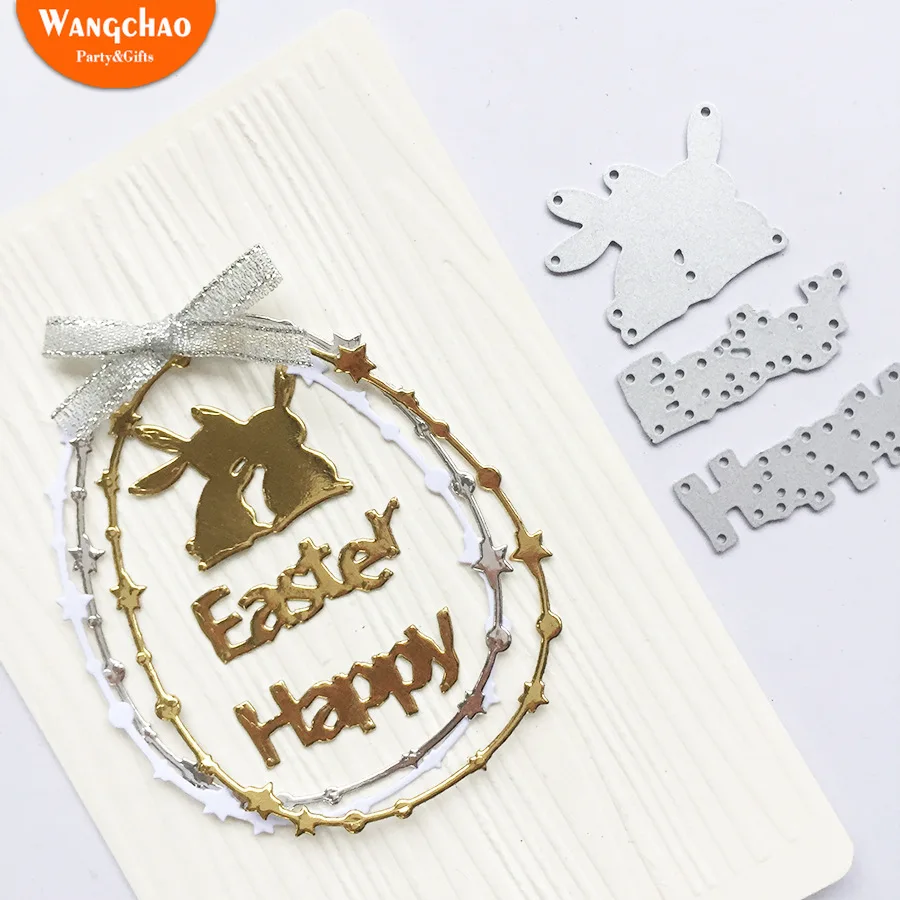 

Two Rabbits Happy Easter Letter Metal Cutting Dies Bunny DIY Etched Dies Craft Paper Card Making Scrapbooking Embossing