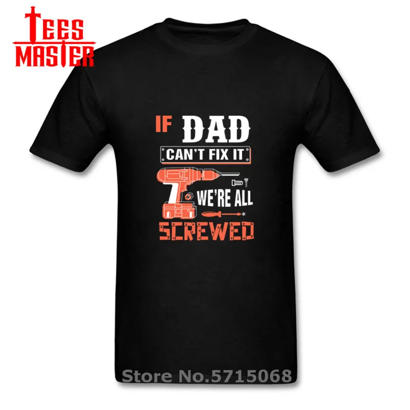 Если папа не может это исправить мы все накручены футболка мужской подарок на