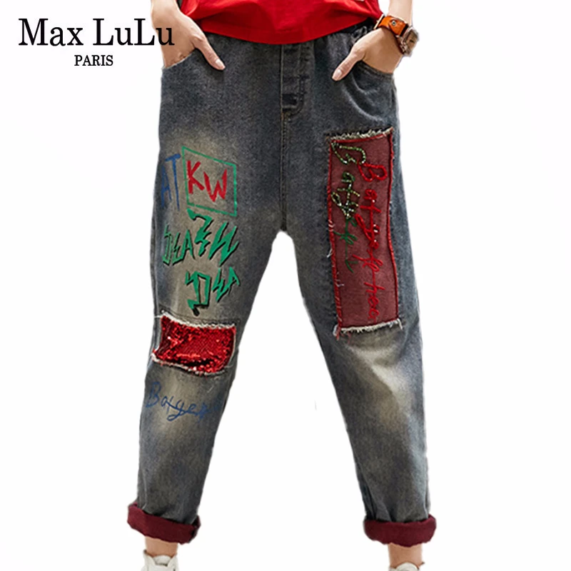 Max LuLu осенние корейские модные женские брюки с принтом женские Лоскутные свободные джинсы винтажные негабаритные Брюки Повседневная Уличная одежда