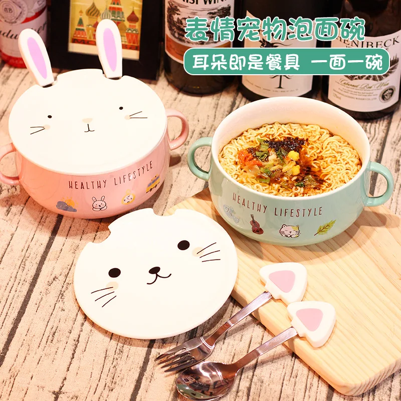 

Керамическая миска для лапши с крышкой, домашняя искусственная японская необычная милая искусственная чаша для студентов