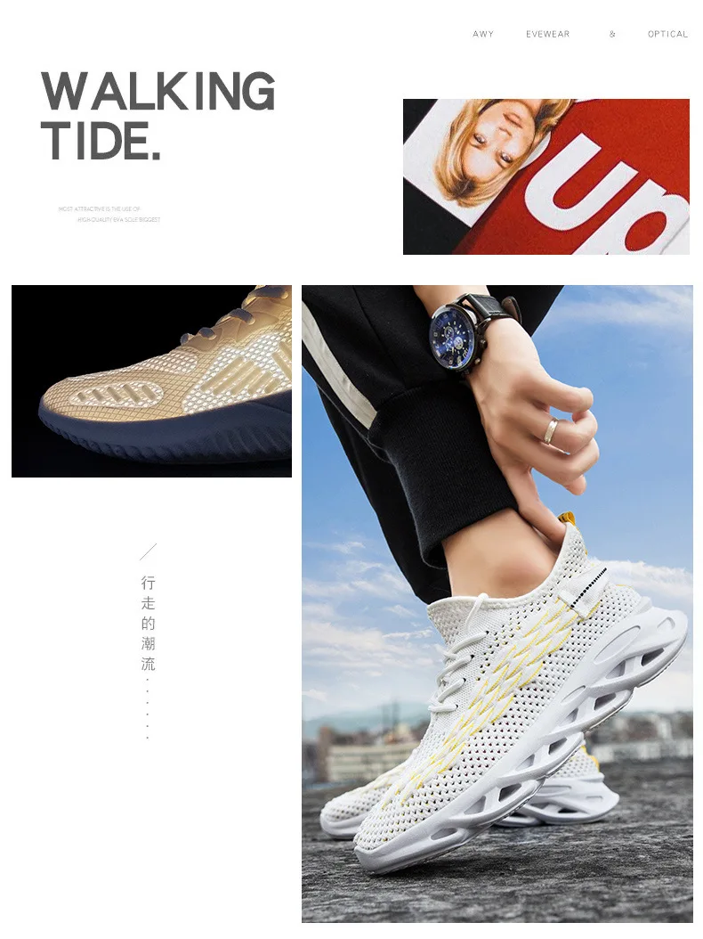 Дышащая Спортивная обувь для ходьбы flyknit; модные мужские кроссовки; Уличная обувь без шнуровки; Качественная спортивная обувь для студентов; Мужская обувь; DY66