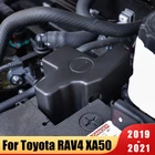 Крышка для автомобильного аккумулятора, крышка для защиты аккумулятора ABS, отрицательная Защита аккумулятора для Toyota RAV4 RAV 4 2019 2020 2021 XA50, аксессуары