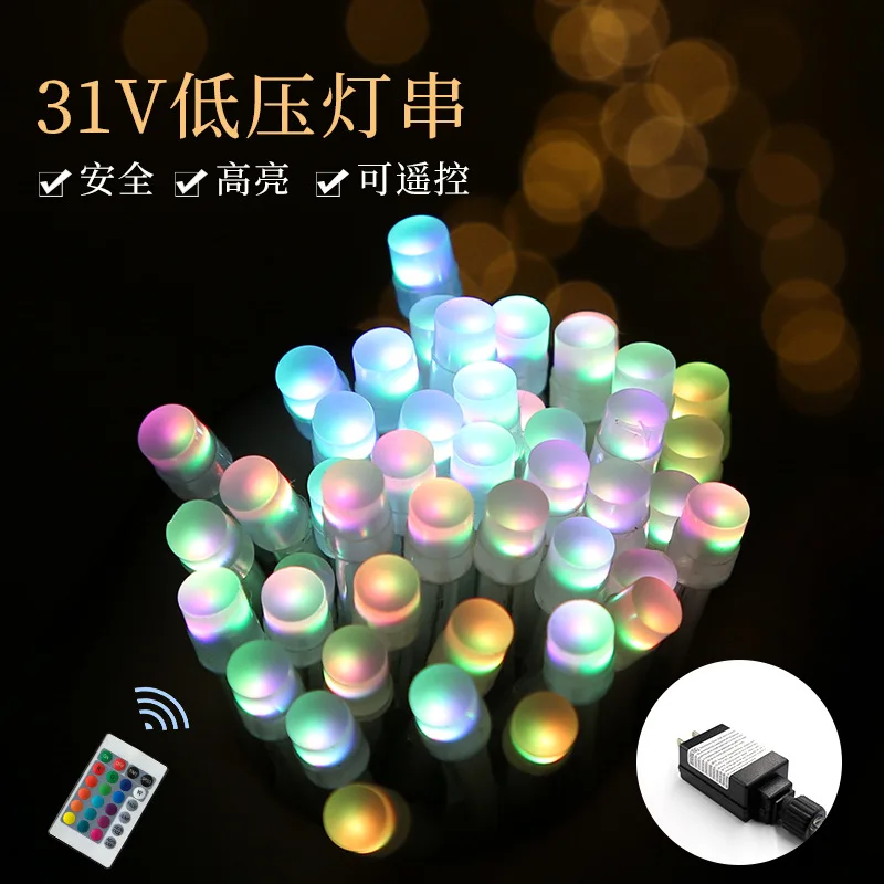 

Rgb семи цветов синхронный пульт дистанционного управления открытый водонепроницаемый небольшой светильник строка светодиодная Инженерна...