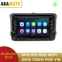 2din android 10 0 car rdio for vw golf skoda car video player support wifi gps navigation bluetooth rear camera mircophone