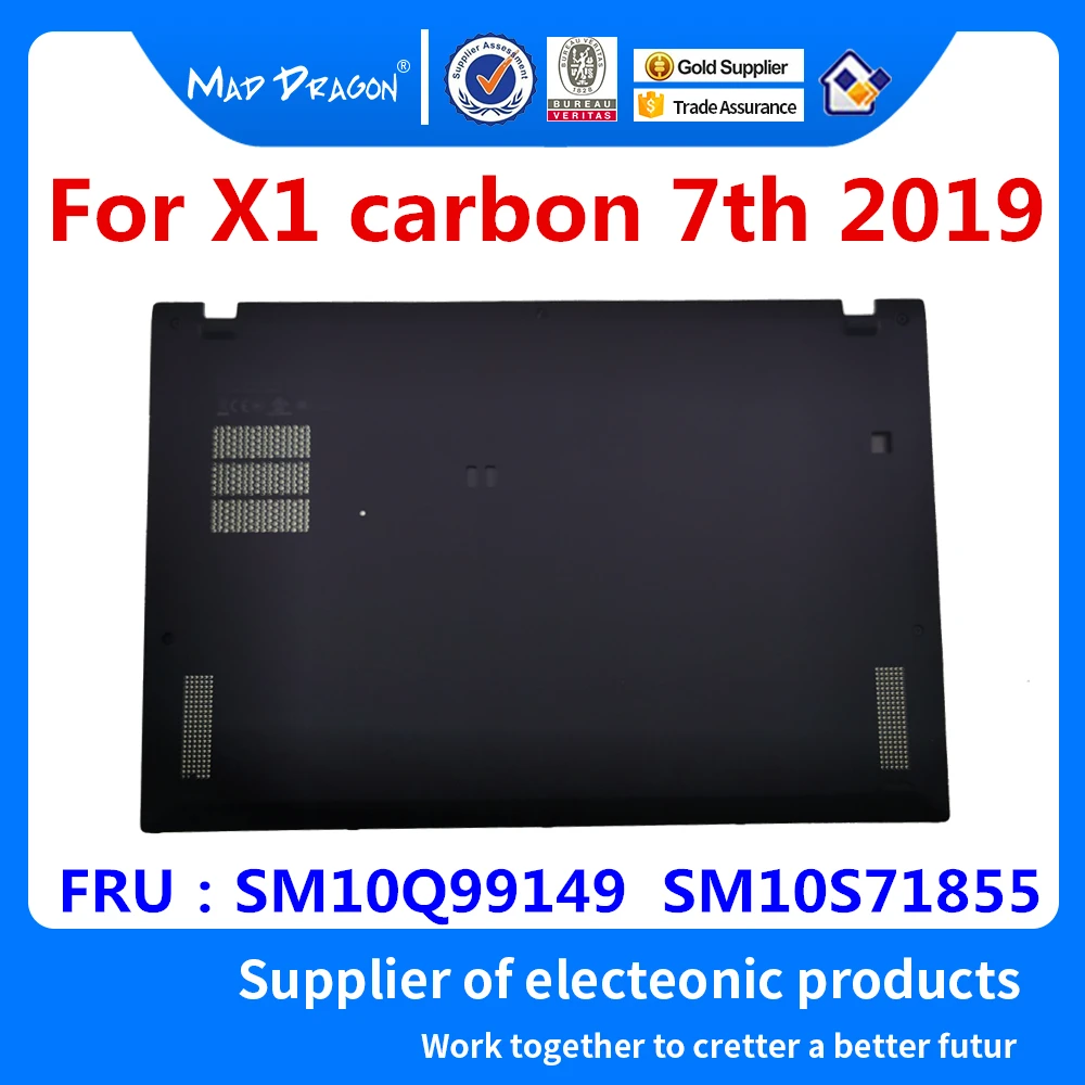 Панель ENW для ноутбука нижняя крышка Lenovo Thinkpad X1 carbon 7th 2019 SM10Q99149 SM10S71855 AM1A1000400|Сумки и