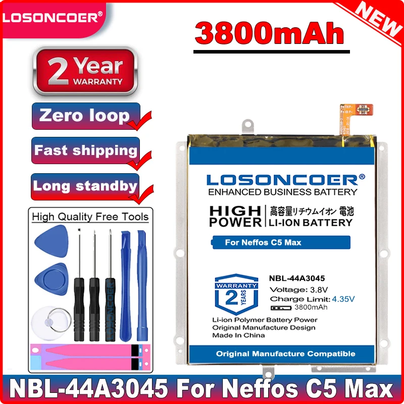 Аккумулятор LOSONCOER хорошего качества 3800 мАч фотоаккумулятор для neffos C5 Max TP702A B C