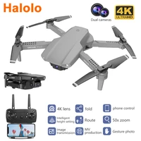 Halolo E99 Pro Drone                                                                                                                                                                                                                                         
