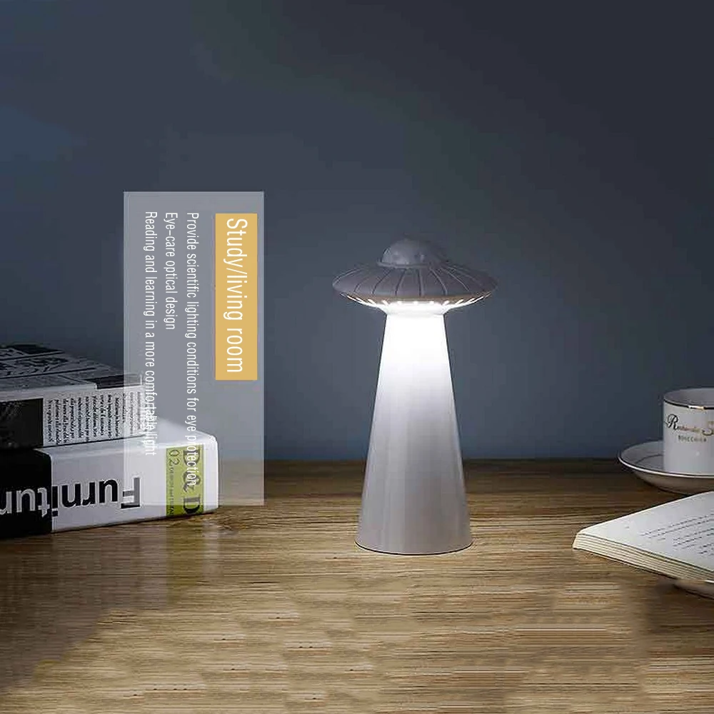 

Creative UFO Personality USB Rechargeable LED Table Lamp Dimmable Reading Flicker-Free Light Smart Night Light Bedside Lamp