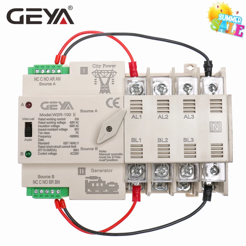 Электрический переключатель GEYA на Din рейку 4P ATS ручной 110 В 220 катушка макс. А Тип ПК
