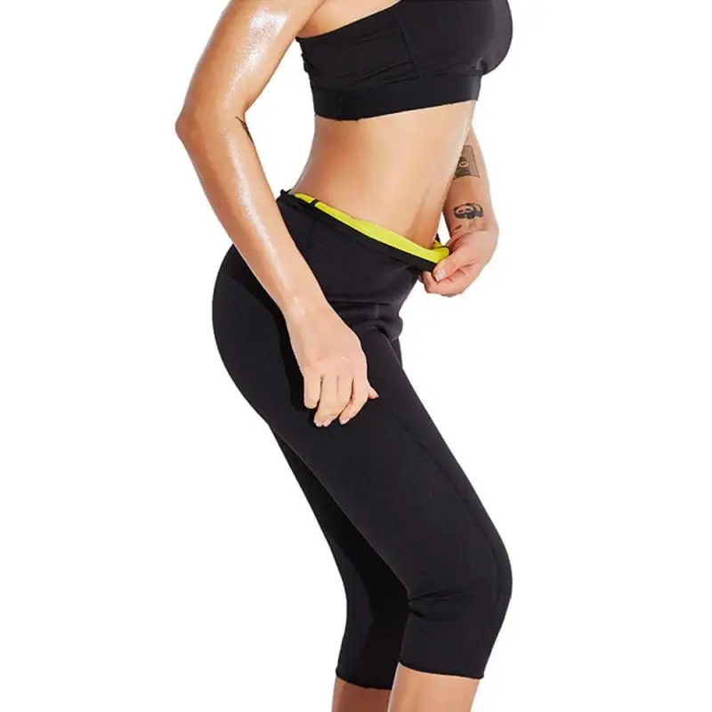 Женские укороченные спортивные штаны для фитнеса утягивающие | Спорт и