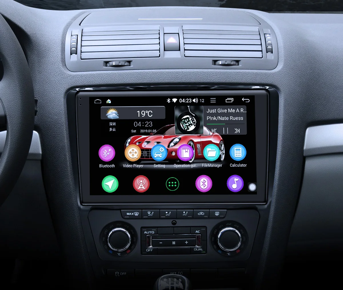 Joying Android 8,1 Автомобильный GPS; Мультимедийный проигрыватель для SKODA Octavia 2 2008-2013 A5 10,1 ''ips сенсорный экран автомобильная навигация Радио Аудио