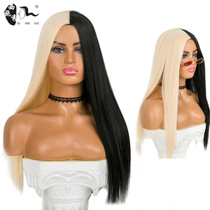 Синтетические наполовину черные и наполовину белые 21 дюйм длинные волосы парики для вечеринок для женщин Косплей событие Dream ice's