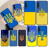 penghuwan ukraine flag soft silicone tpu phone cover for huawei honor 20 10 9 8 8x 8c 9x 7c 7a lite view