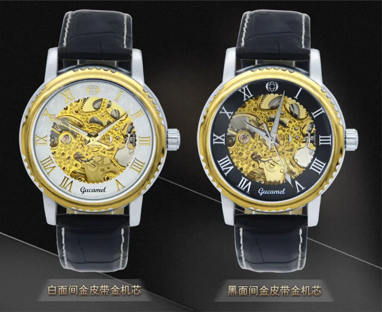 Gucamel новые мужские высококлассные модные деловые точные часы в подарок