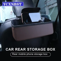 car seat storage box leather car storage bag trunk organizer barrier of backseat holder multi pockets stowing tidying accessorie